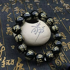 Bransoletka Czarna Bransoleta Buddyjska Amulet