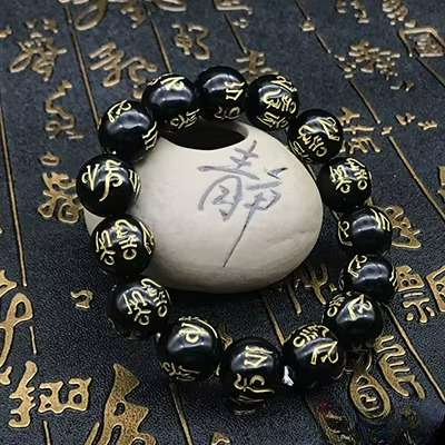 Bransoletka Czarna Bransoleta Buddyjska Amulet