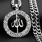 Naszyjnik o dużych ogniwach z zawieszką Allah arabski islam muzułmański srebrny