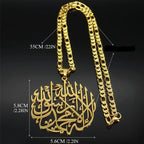 Naszyjnik z arabską kaligraficzną zawieszką Ayatul Kursi