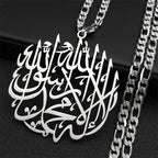 Naszyjnik z arabską kaligraficzną zawieszką Ayatul Kursi w kolorze srebrnym