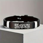 Zestaw 2 silikonowych bransoletek dla par z arabskim napisem Shahada Allah