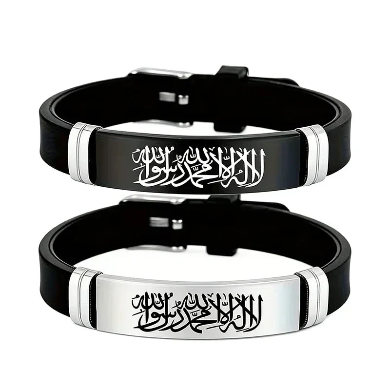 Zestaw 2 silikonowych bransoletek dla par z arabskim napisem Shahada Allah